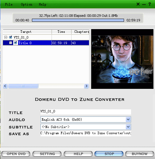 Domeru DVD to Zune Converter screenshot