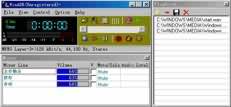 WinADR MP3 Recorder screenshot