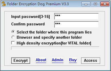 Folder Encryption Dog Premium screenshot